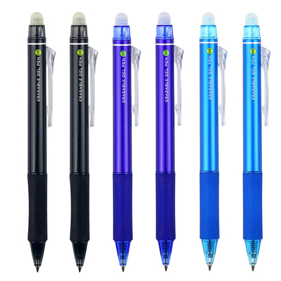 晨光热可擦小学生按动魔力中性笔