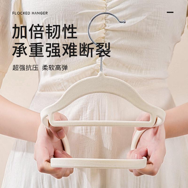 100支 植绒衣架家用挂衣无痕衣服撑子晾衣防滑架子整理师专用衣挂