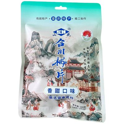 山花合川桃片糕重庆特产即食传统糯米甜品小吃云片糕休闲点心零食