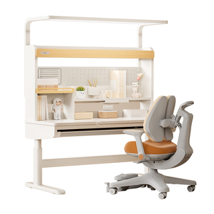 爱果乐儿童学习桌中小学生家用实木写字书桌可升降一体课桌椅套装