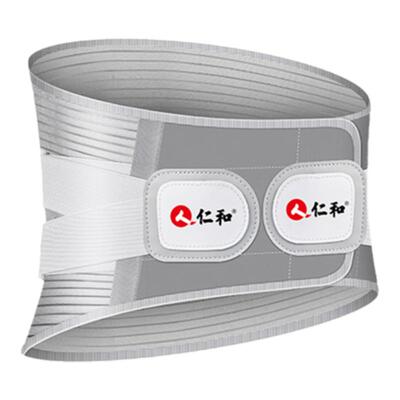 仁和医用护腰带腰间盘劳损腰椎间盘突出腰带腰脱护腰保暖男士专用