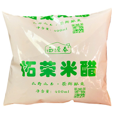 西源春柘荣米醋粮食醋海鲜蘸料