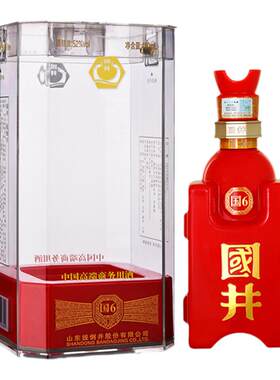 白酒国井国6_480ml*1瓶礼盒装国井香粮食商务用酒送礼宴请