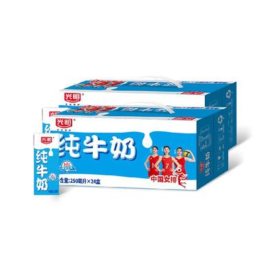 自营光明纯牛奶250ml×48盒