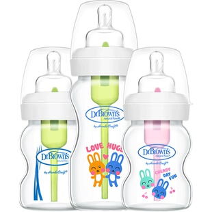 布朗博士奶瓶玻璃新生儿宽口径150ml270ml初生婴儿防呛防胀气奶瓶