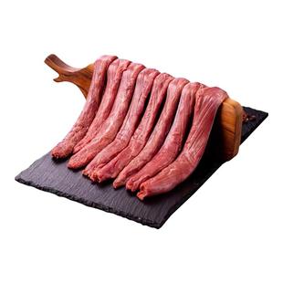 清真内蒙草饲低脂生羊里脊肉新鲜冷冻纯羊肉通脊羊菲力煎烧烤羊柳