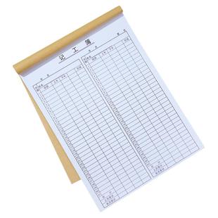 记工本工地建筑员工个人日出勤本记工簿多功能考勤表31天上班签到记录表临时工工时登记簿出勤本工天记录本