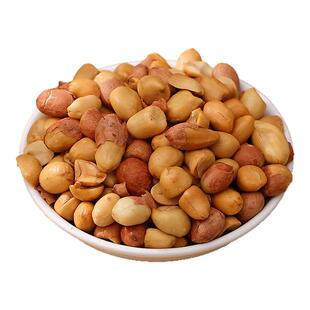 安徽老字号白根柱五香奶油酒鬼麻辣大颗炒熟花生米粒新货花生现炒