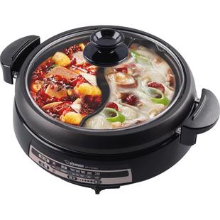 象印鸳鸯电热火锅PVH30C家用多功能电火锅烧烤蒸煮锅一体锅大容量