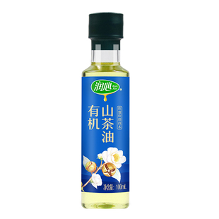 【官方正品】润心有机山茶油100ML 物理冷榨健康茶籽油