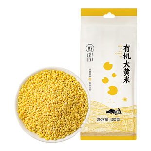 有机大黄米黍米五谷杂粮粥粗粮粘黄米黏米黏糯新米包粽子煮粥400g