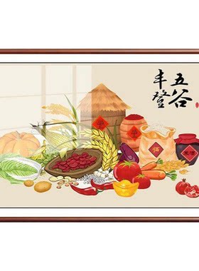 新中式五谷丰登寓意好餐厅挂画