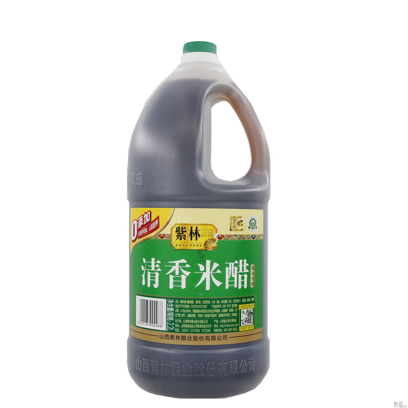 紫林清香米醋2.2L*6桶炒菜凉拌点蘸饺子醋厨房调味料商用整箱大桶