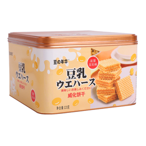 豆の年华豆乳威化饼干咸蛋黄夹心饼罐装新年货礼盒整箱零食清仓