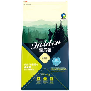 厂家直发 霍尔顿10kg20斤成犬狗粮金毛拉布拉多萨摩耶边牧通用型