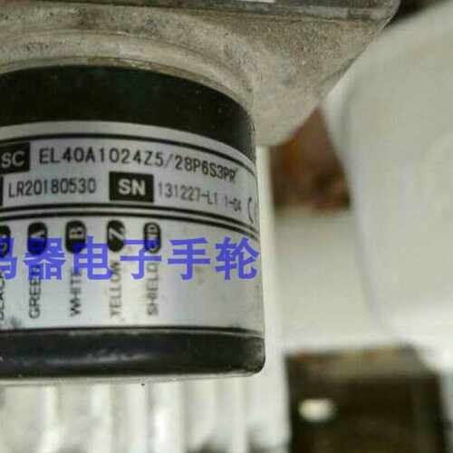 议价现货ELtra意尔创EL40A600Z5/28P6S3PR5.915旋转编码器