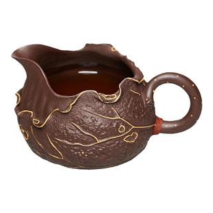 宜兴原矿紫泥公道杯紫砂莲子荷叶公杯分茶器功夫茶具配件滤茶套组