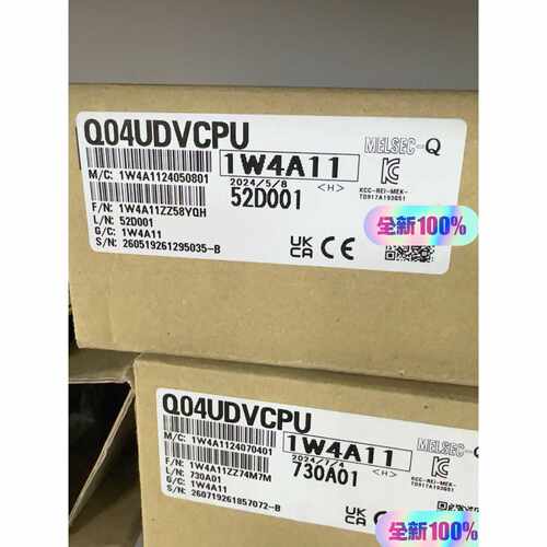 【议价-可维修】MITSUBISHI CPU模块 Q04UDVCPU/二手均有货