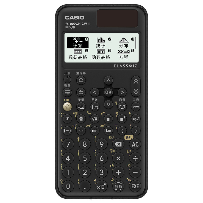 【旗舰款】casio/卡西欧计算器FX-999CN CW函数会计金融考试科学大学生考试考研专用计算器