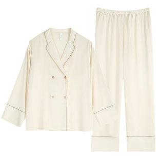 轩靓睡衣女士春秋款冰丝绸长袖法式慵懒风高级感仿真丝家居服套装