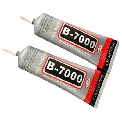 E7000布料专用胶水diy贴钻黏皮革包包手机屏幕触摸翘屏边框塑料胶