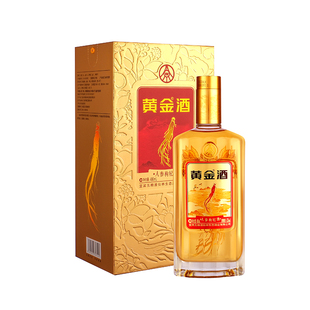 【年货送礼酒】黄金酒52度人参枸杞酒480ml*2金装礼盒送长辈