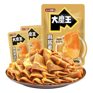 盐津铺子大魔王六必居麻酱素毛肚魔芋爽网红解馋小吃零食休闲食品