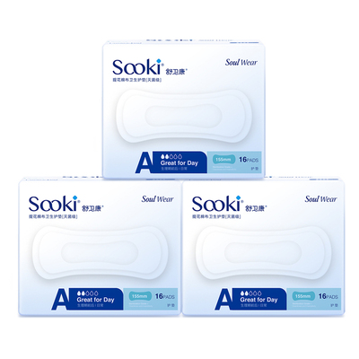 药房国货舒卫康医护级护垫155mm