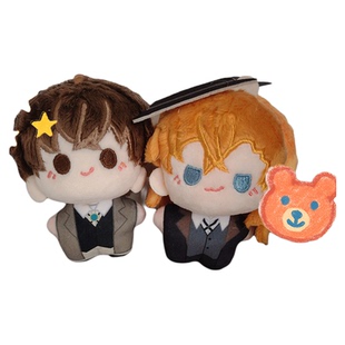 文豪野犬周边毛绒挂件太宰治中原中也海星体娃娃团子挂饰包钥匙扣