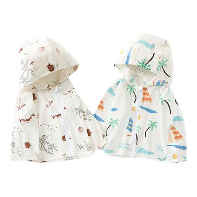 童泰婴儿外套夏季莫代尔棉宝宝衣服男童女童休闲外出遮阳连帽上衣