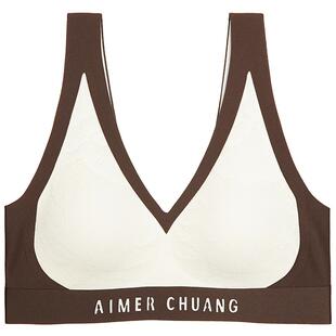 AIMER CHUANG爱慕内衣女本命年红色V领无钢圈隐孔插杯背心式文胸