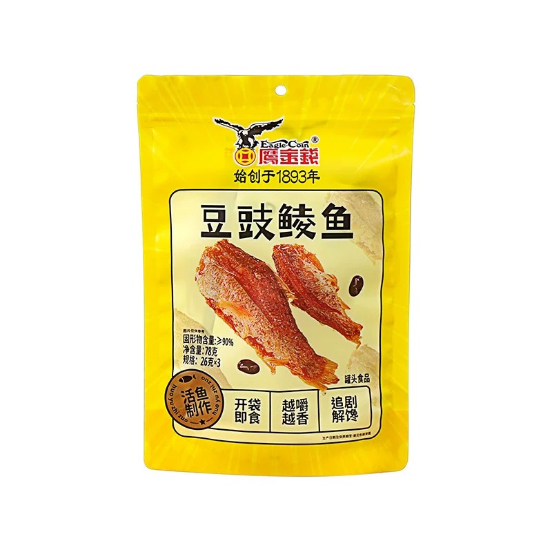 鹰金钱豆豉鲮鱼开袋即食独立小袋