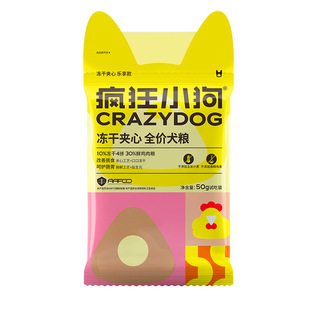 疯狂小狗鸡肉紫薯拼派冻干夹心狗粮幼犬成犬零食试吃装双拼小型犬