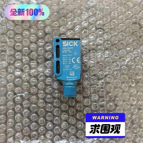 全新正品无包装SICK西克WS9L3D2436传感器