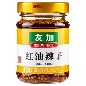 友加红油辣子210g四川特产油泼辣子辣椒油辣椒酱香辣凉皮拌菜