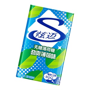 炫迈无糖口香糖薄荷糖任选4件
