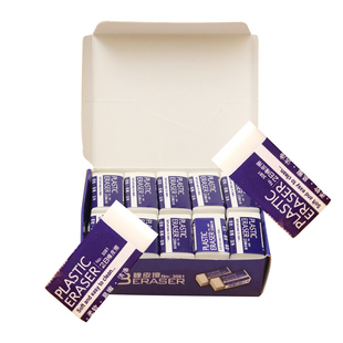 橡皮擦干净无痕2b作业专业小学生儿童用美术不易留痕考试专用橡皮