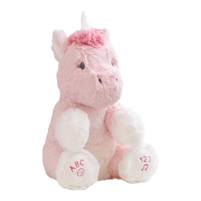 babygund唱歌独角兽毛绒玩偶