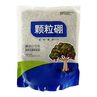 颗粒果树蔬菜适用苹果橙子玉米小麦适配底肥科缓释