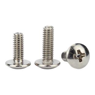 金超黑色/镀镍十字大扁头螺丝伞头机丝螺栓蘑菇头机牙平螺钉M3M4