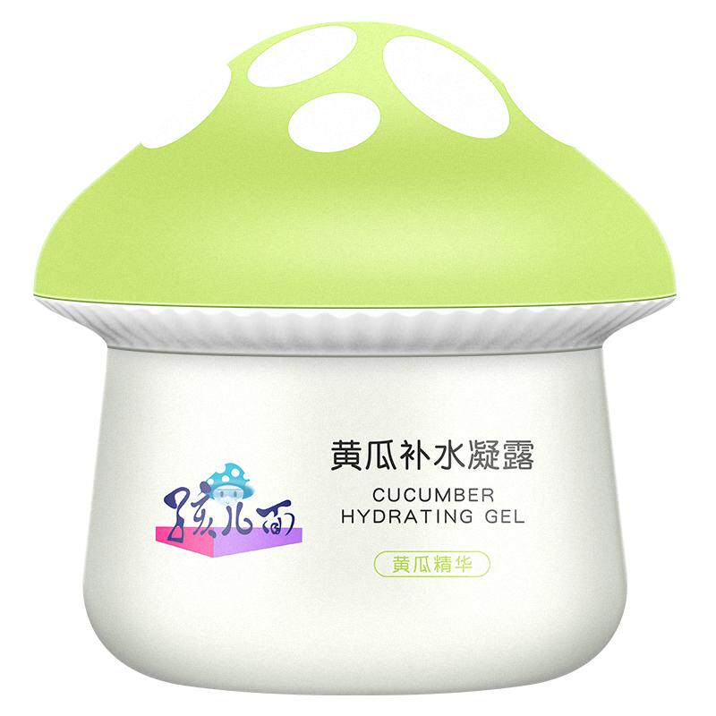 孩儿面黄瓜补水凝露清爽身体乳
