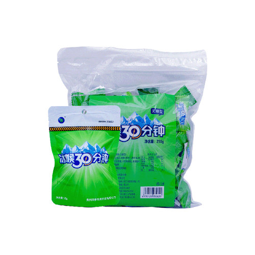 冰峰冰喉30分钟无糖型薄荷糖金银花胖大海清凉舒适润喉糖清新口气