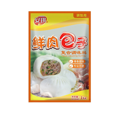 安琪包子调馅料1kg鲜肉粉丝青菜