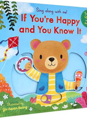英文原版绘本 Sing Along with Me: If You're Happy and You Know it 经典童谣纸板机关操作书 低幼早教趣味玩具书