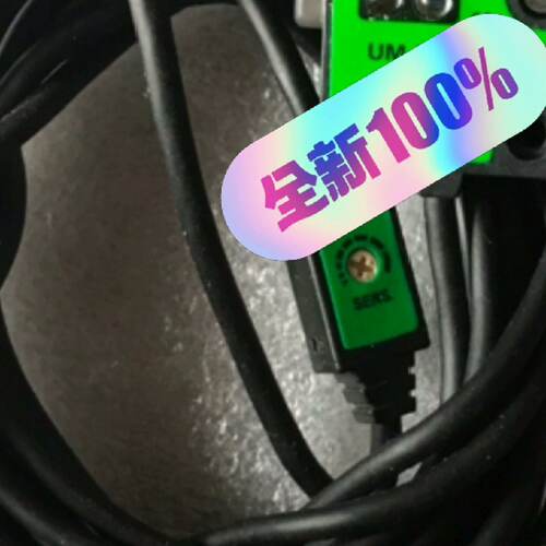 询价-UM-R5DTV