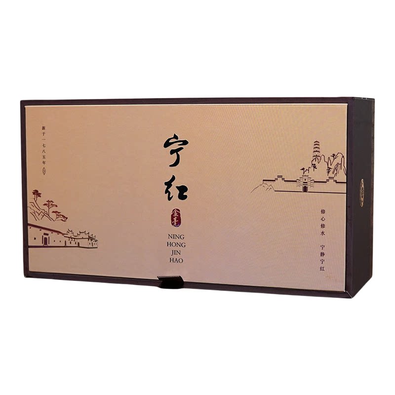宁红金毫修水宁红茶江西九江茶叶