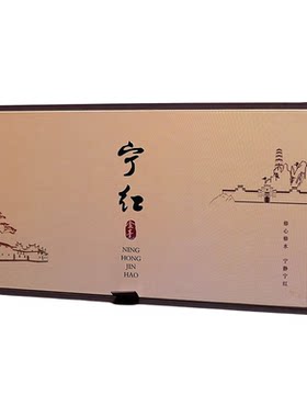 宁红金毫修水宁红茶江西九江茶叶