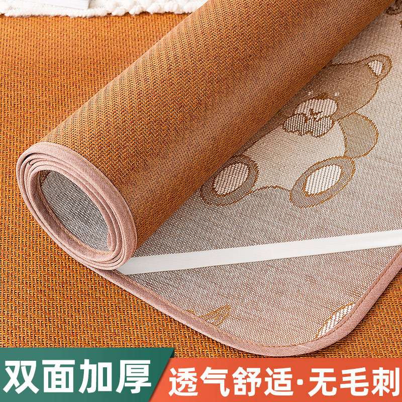 家用凉席面料榻榻米藤席可折叠双面冰丝席夏季席子草席竹席炕席