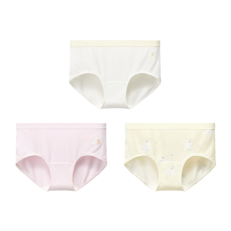 【竹纤维】likeuu儿童内裤女童a类中大童三角女孩学生男平角短裤