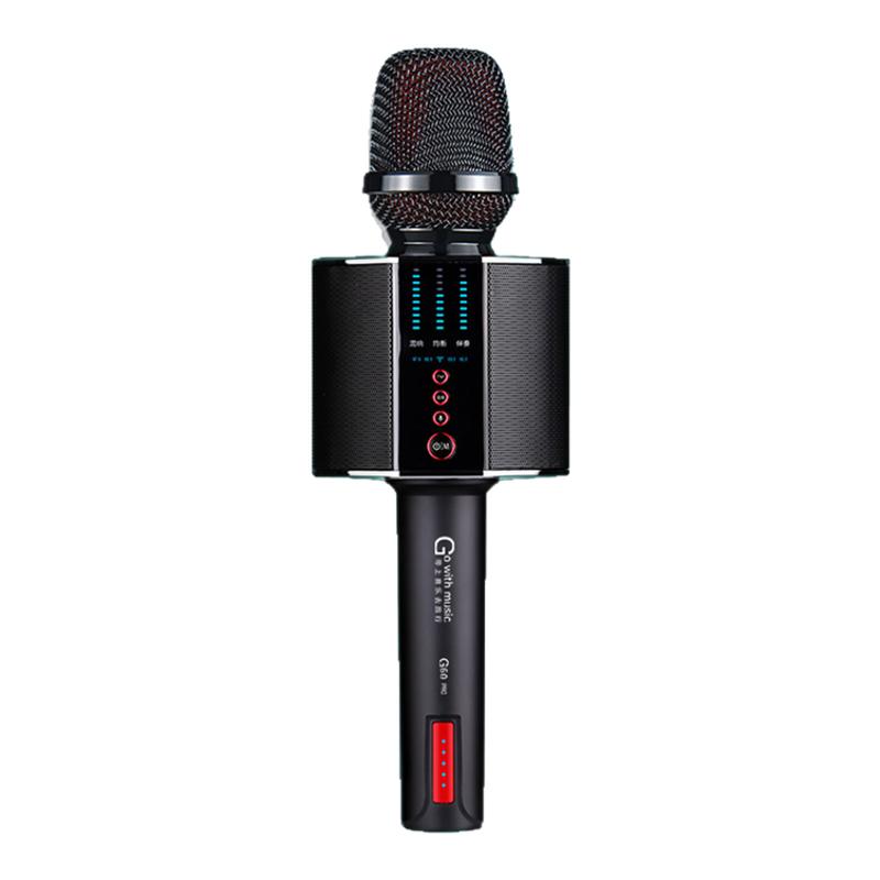 hifier/屁颠虫 G50名星麦全民手机k歌神器声卡音响话筒一体麦克风
